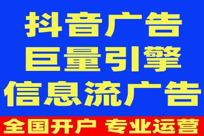案例解析：SEM推广优化实战经验